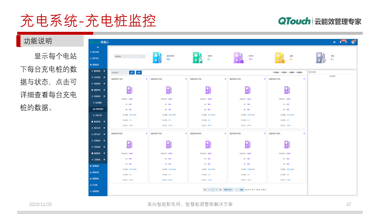 亚洲亚洲人成综合网络