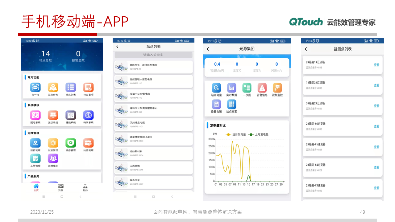 亚洲亚洲人成综合网络