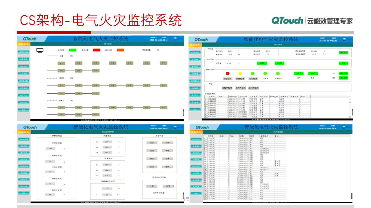 亚洲亚洲人成综合网络