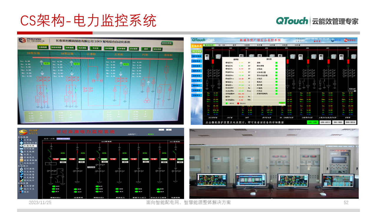 亚洲亚洲人成综合网络