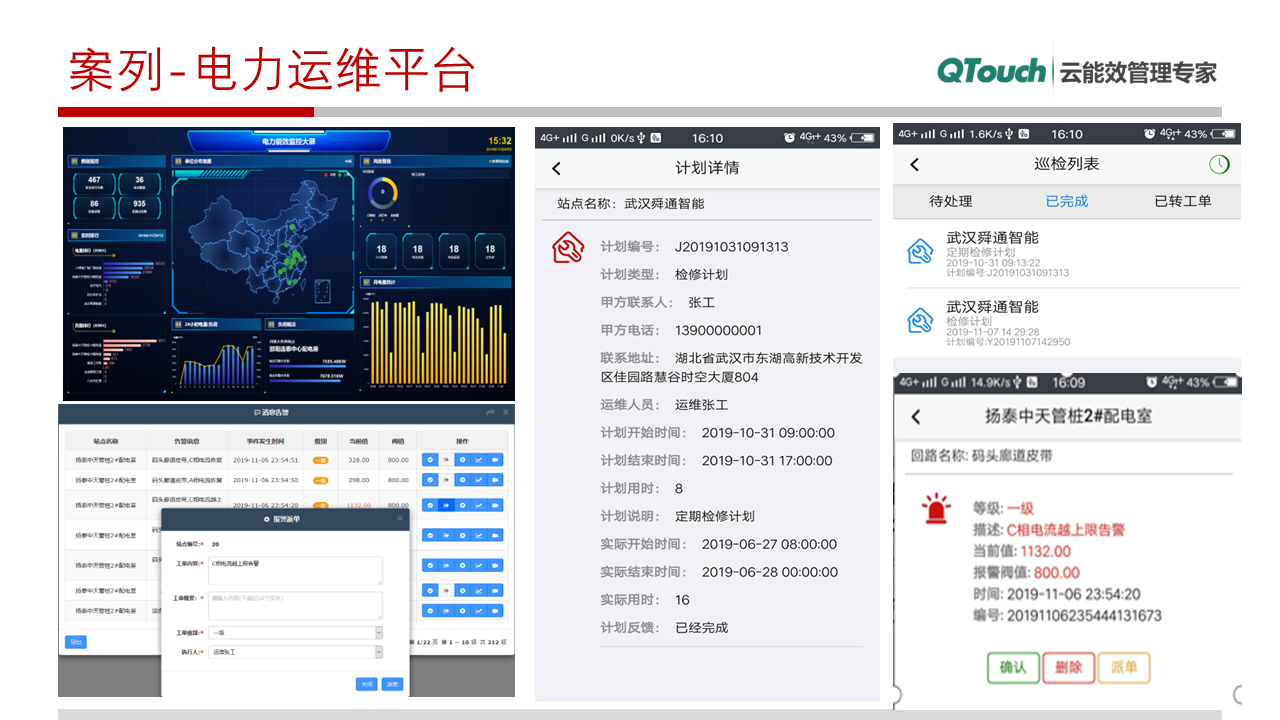 亚洲亚洲人成综合网络