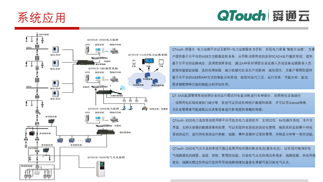 亚洲亚洲人成综合网络