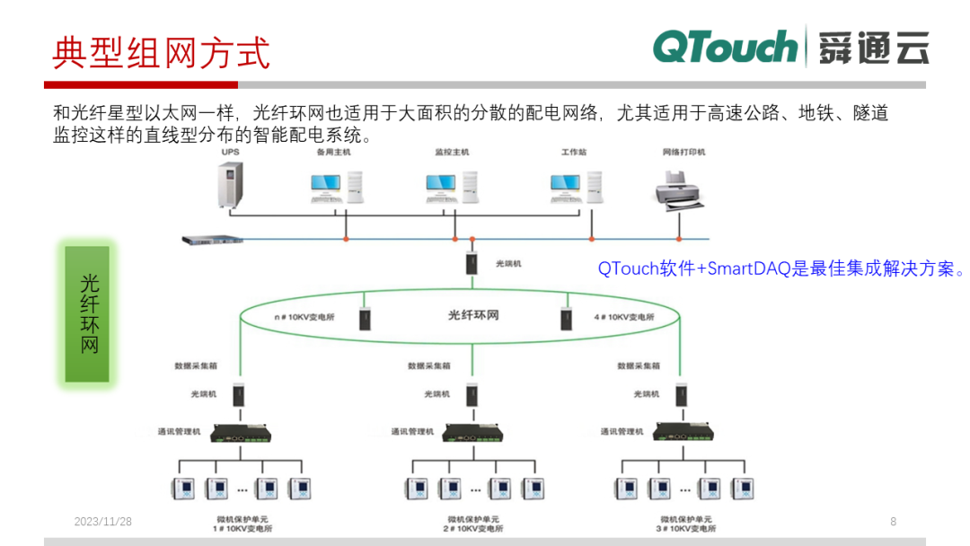 亚洲亚洲人成综合网络
