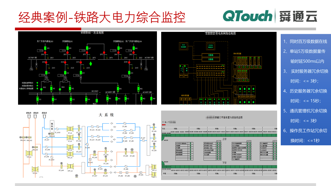 亚洲亚洲人成综合网络