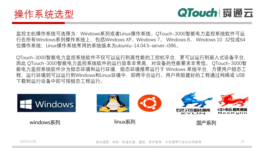 亚洲亚洲人成综合网络