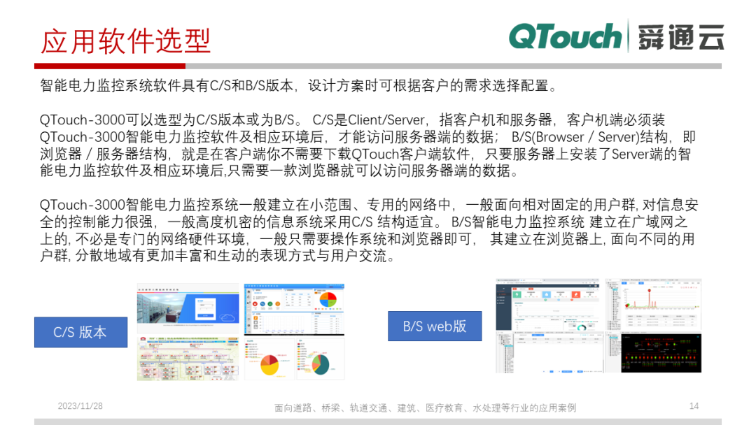 亚洲亚洲人成综合网络