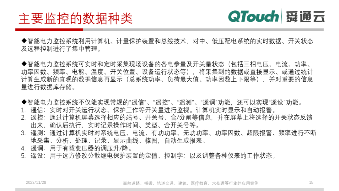 亚洲亚洲人成综合网络