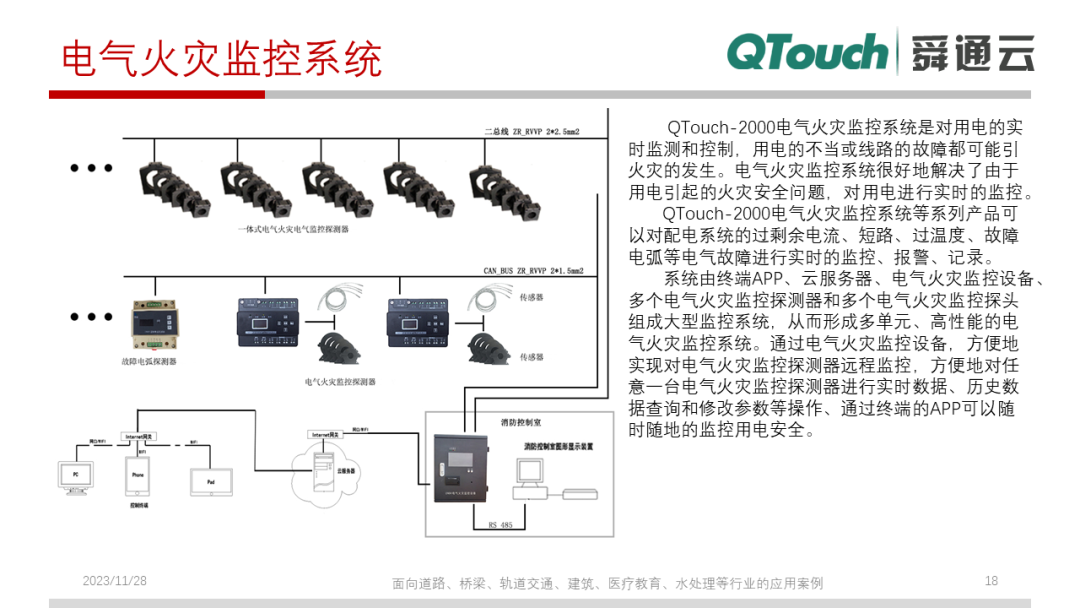 亚洲亚洲人成综合网络