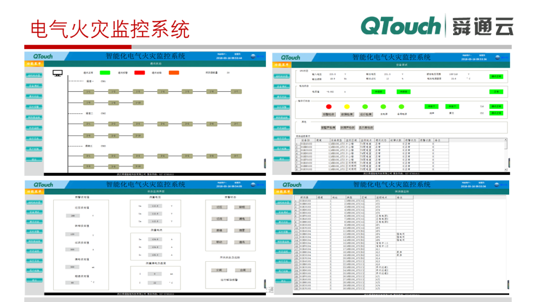 亚洲亚洲人成综合网络