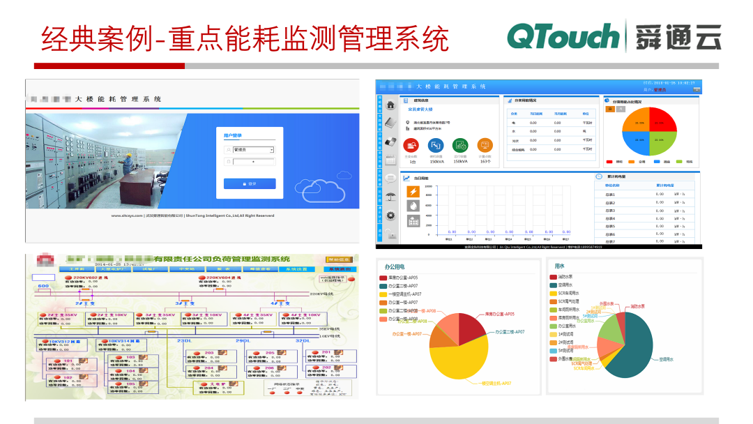 亚洲亚洲人成综合网络