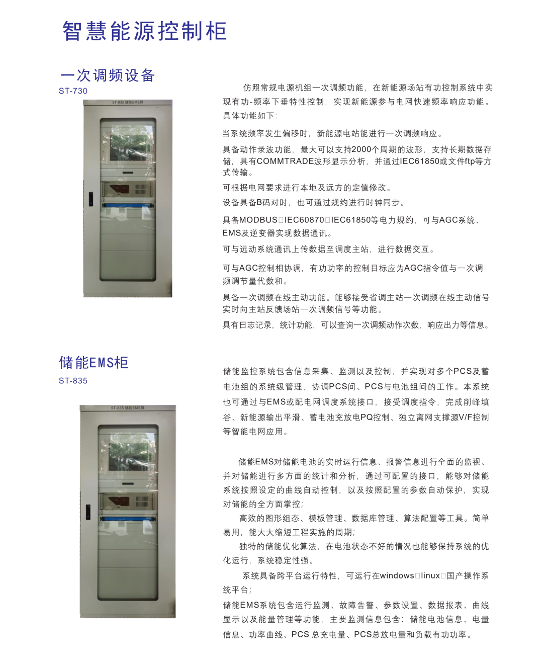 亚洲亚洲人成综合网络