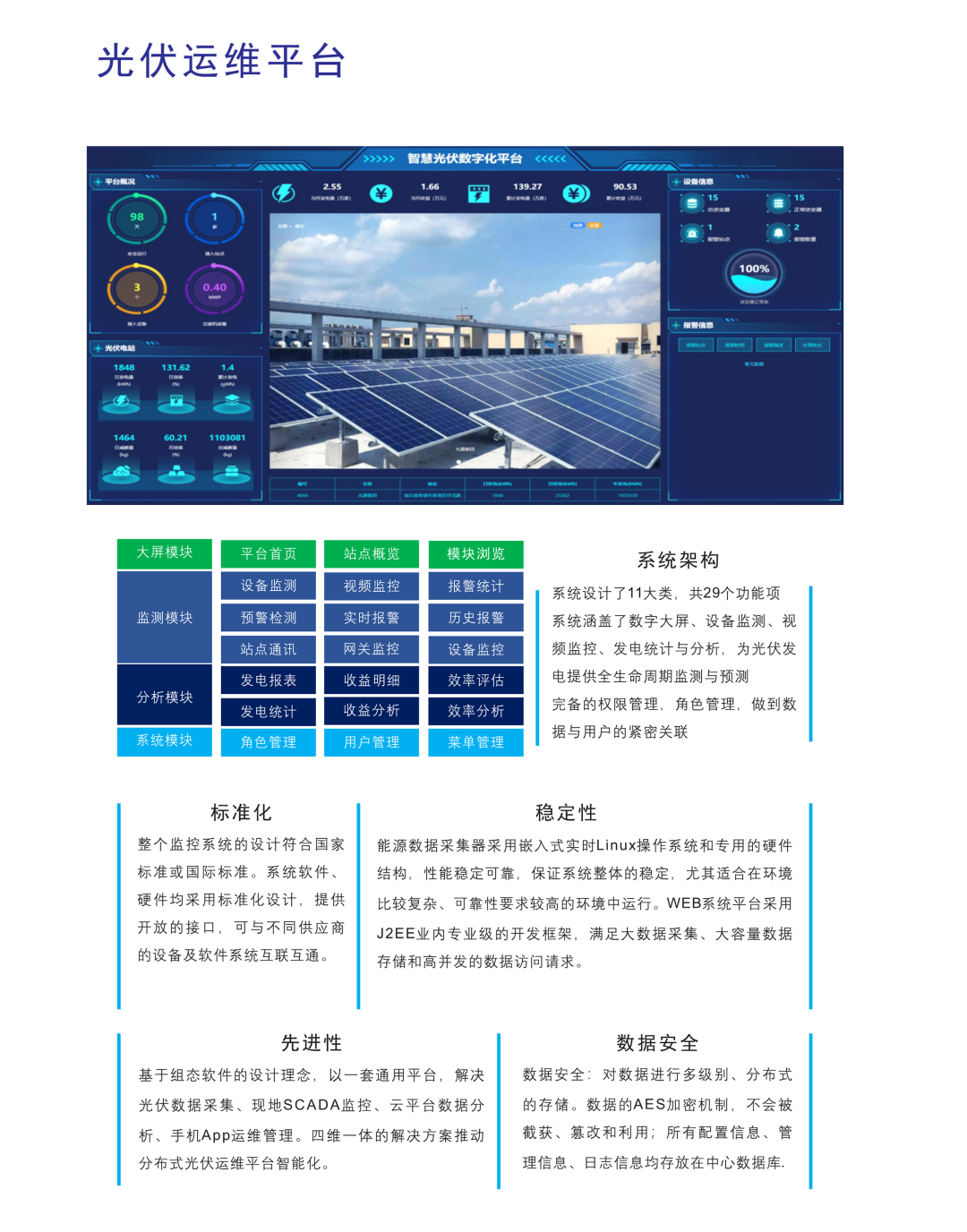 亚洲亚洲人成综合网络