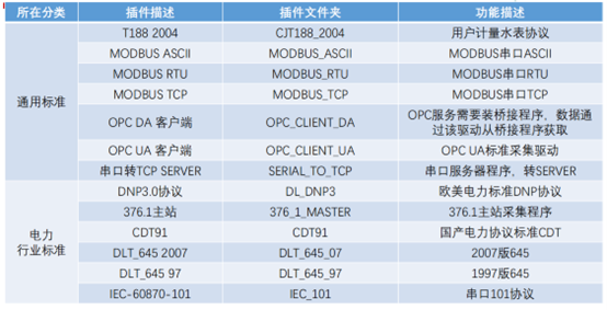 亚洲亚洲人成综合网络