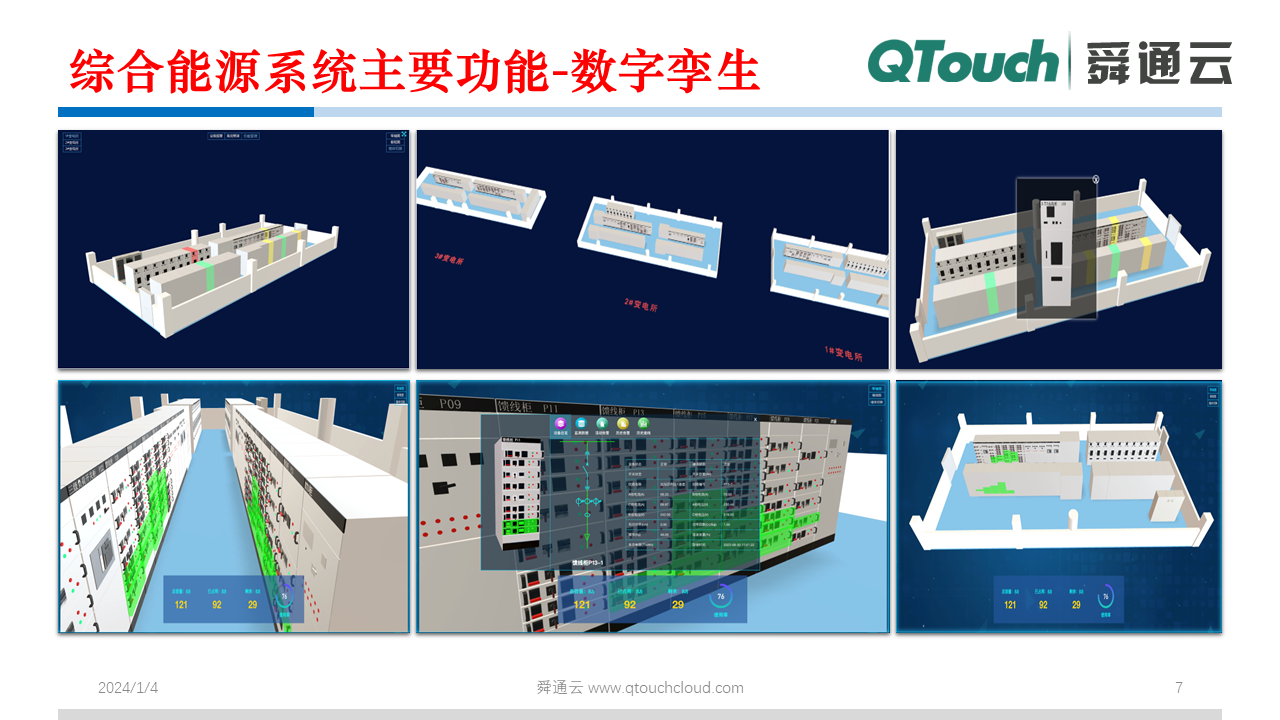 亚洲亚洲人成综合网络
