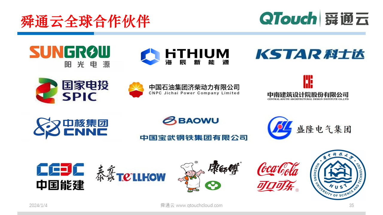 亚洲亚洲人成综合网络