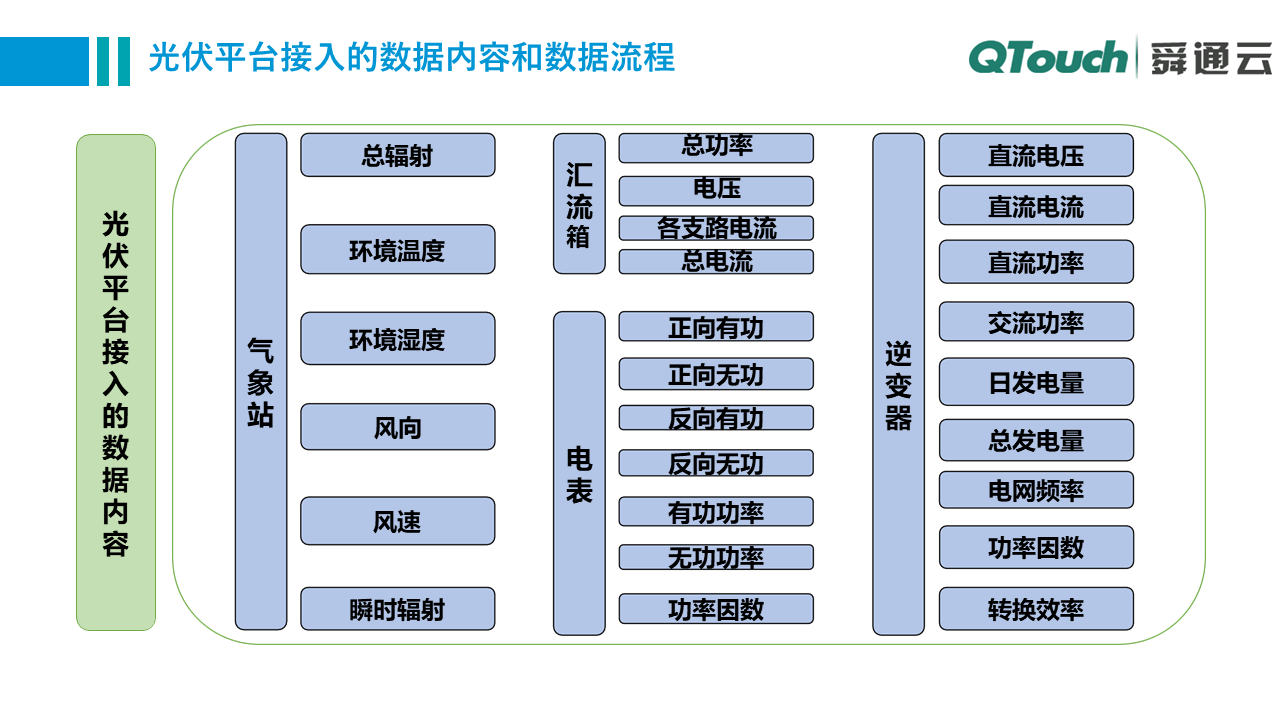 亚洲亚洲人成综合网络