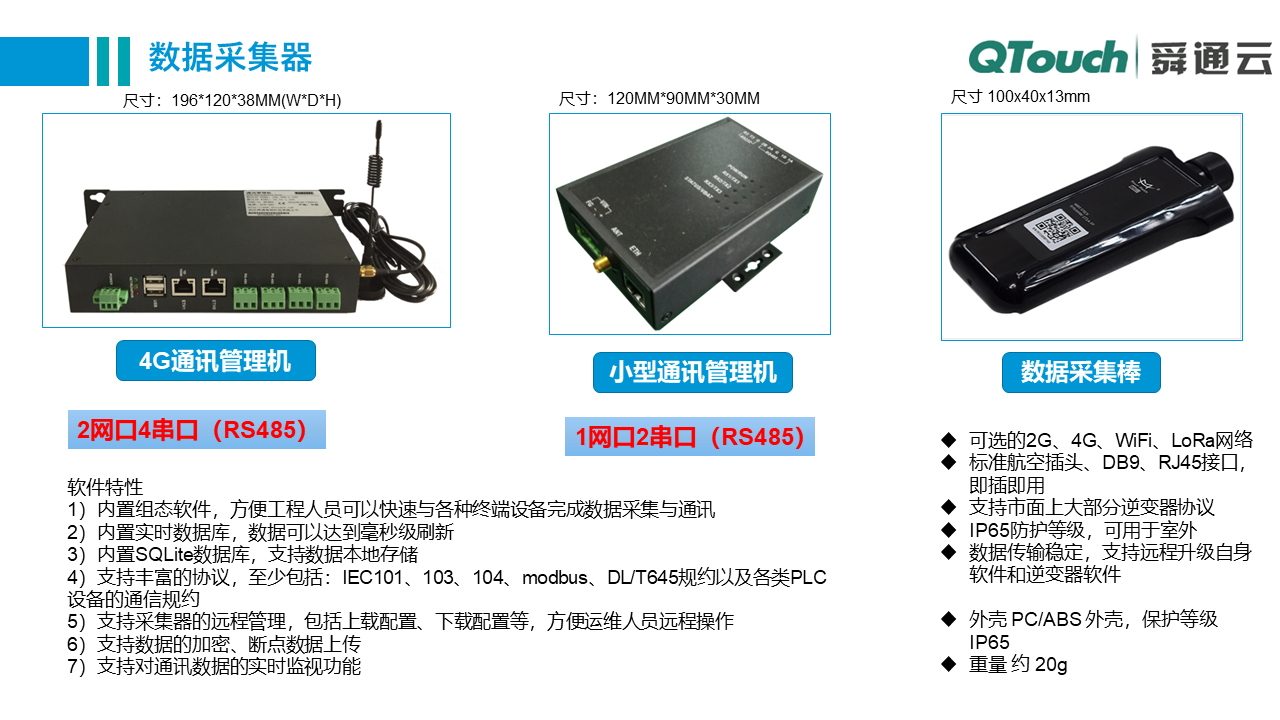 亚洲亚洲人成综合网络