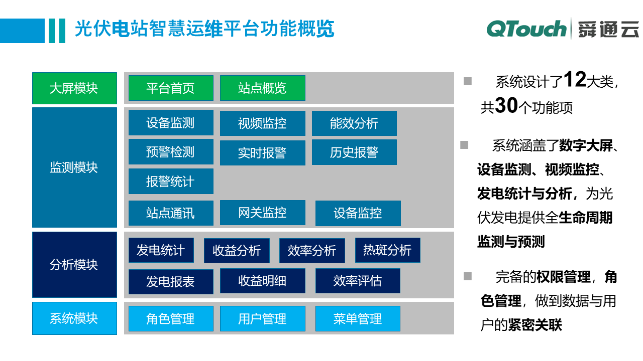 亚洲亚洲人成综合网络