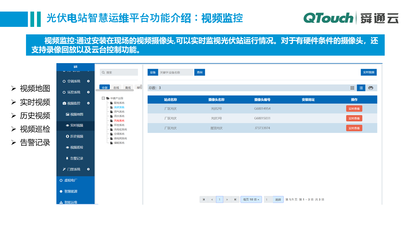亚洲亚洲人成综合网络