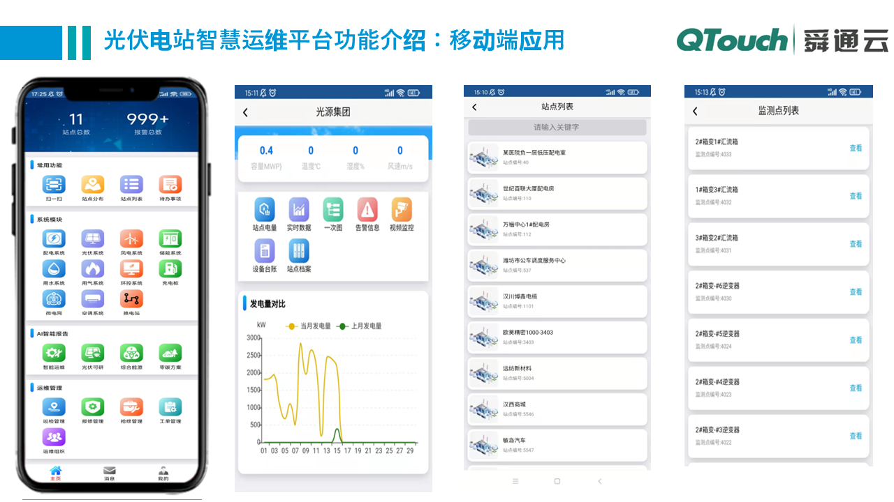 亚洲亚洲人成综合网络