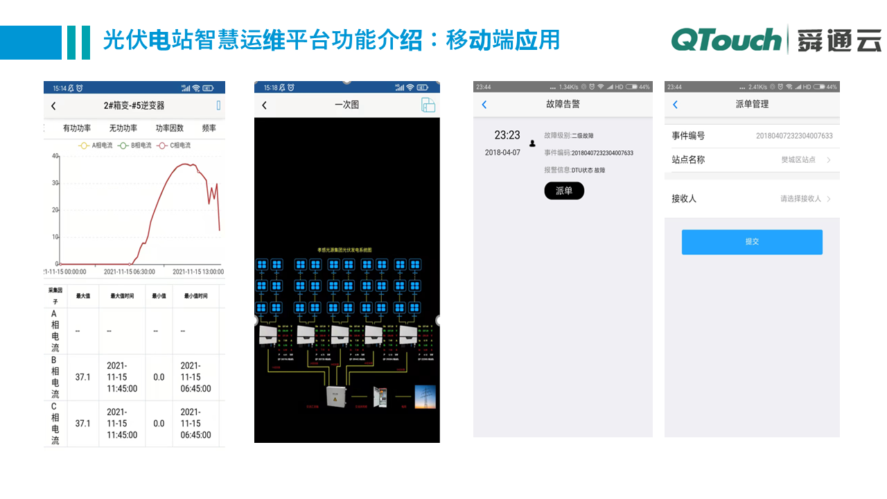 亚洲亚洲人成综合网络