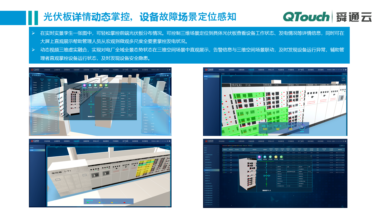 亚洲亚洲人成综合网络