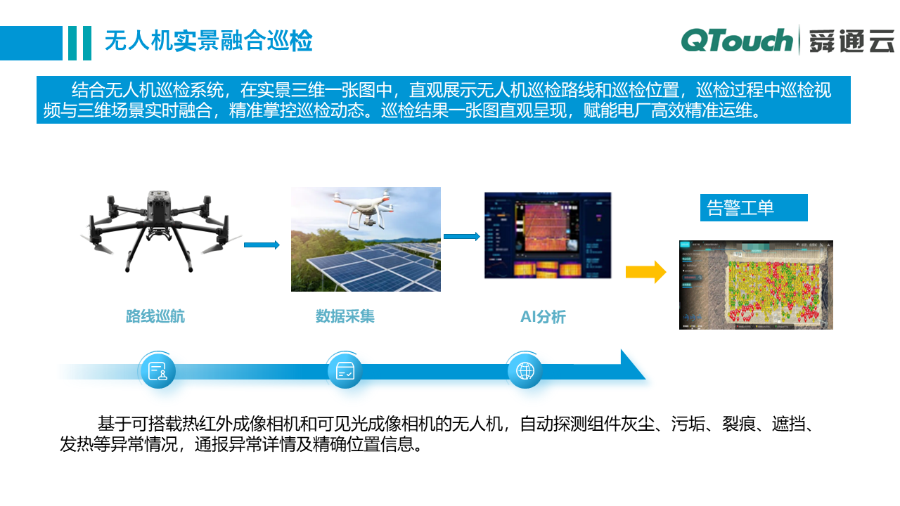 亚洲亚洲人成综合网络