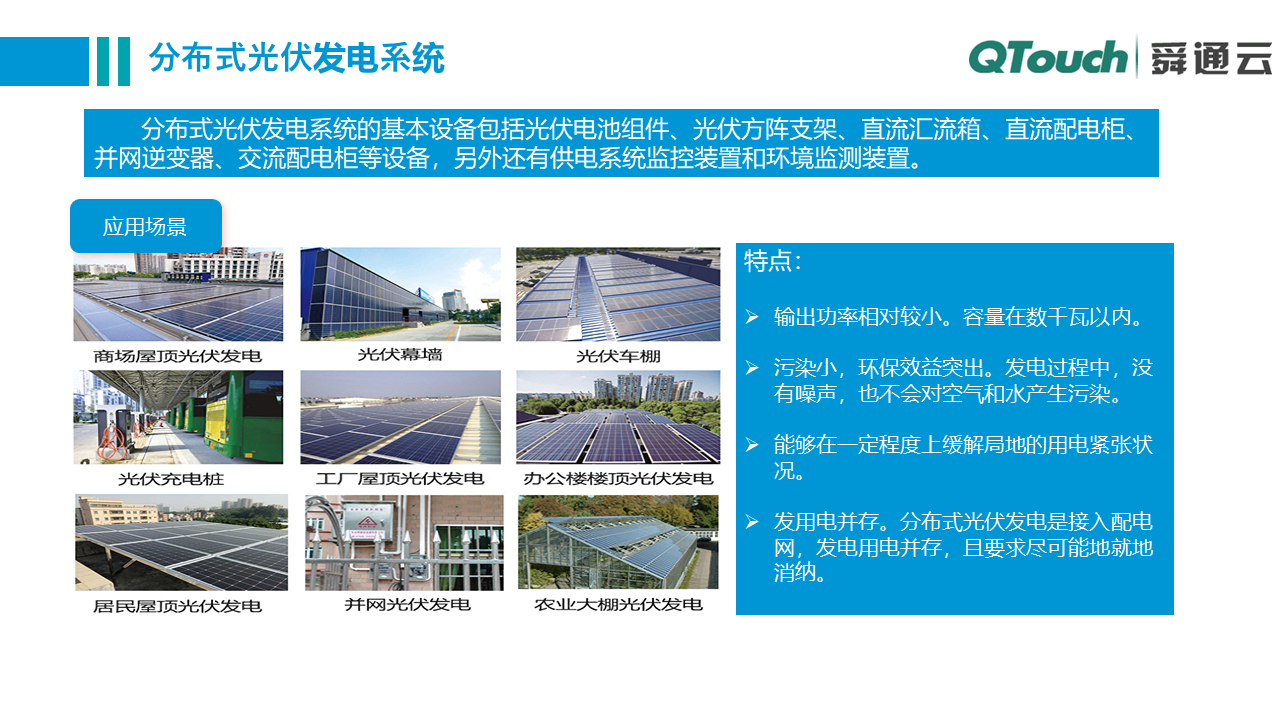 亚洲亚洲人成综合网络