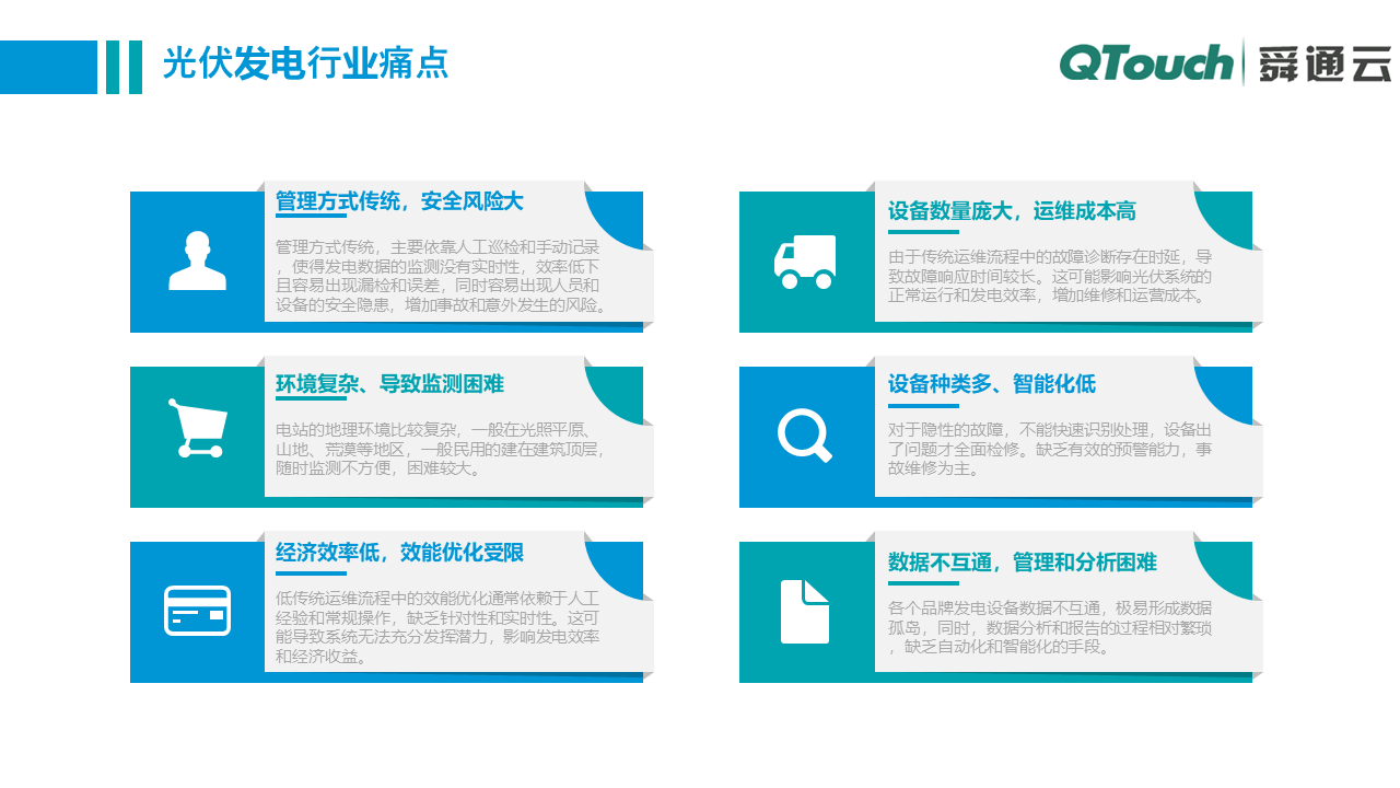 亚洲亚洲人成综合网络