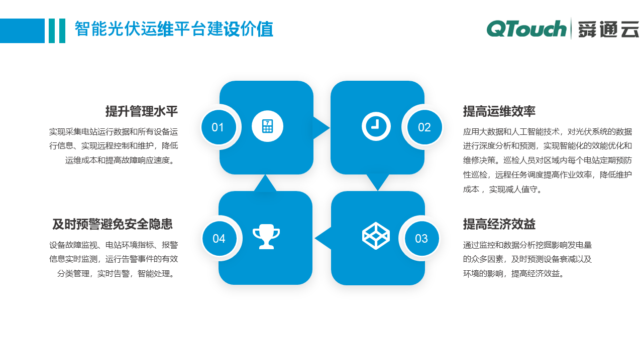 亚洲亚洲人成综合网络