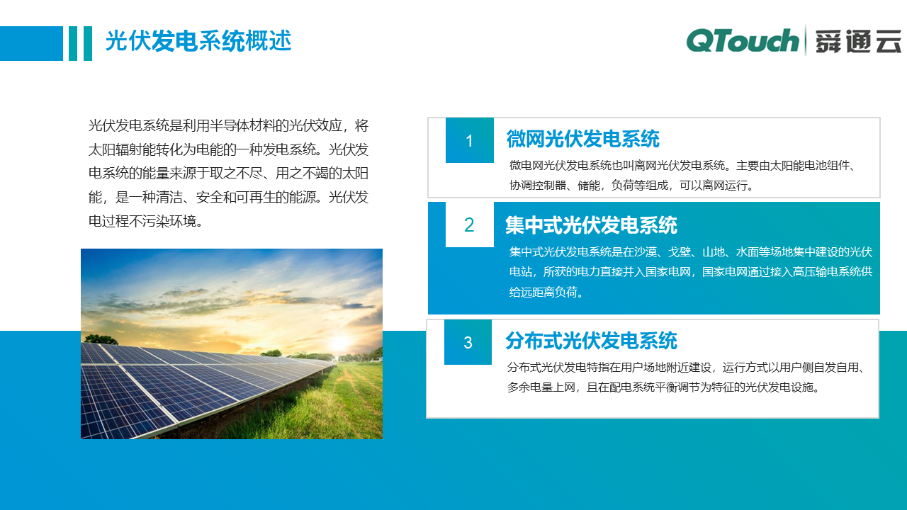 亚洲亚洲人成综合网络