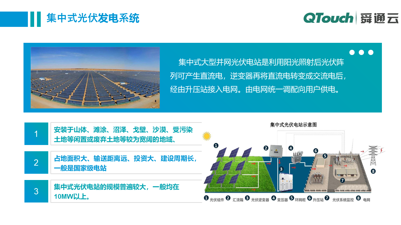 亚洲亚洲人成综合网络