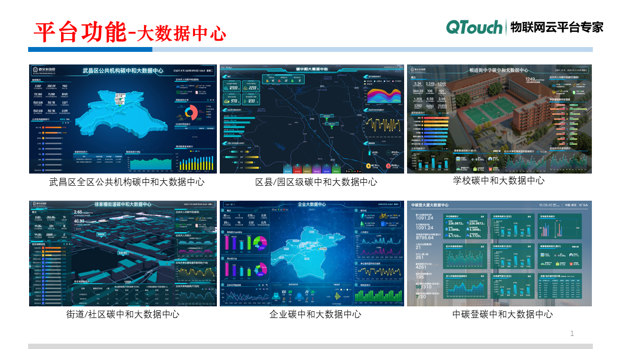 亚洲亚洲人成综合网络