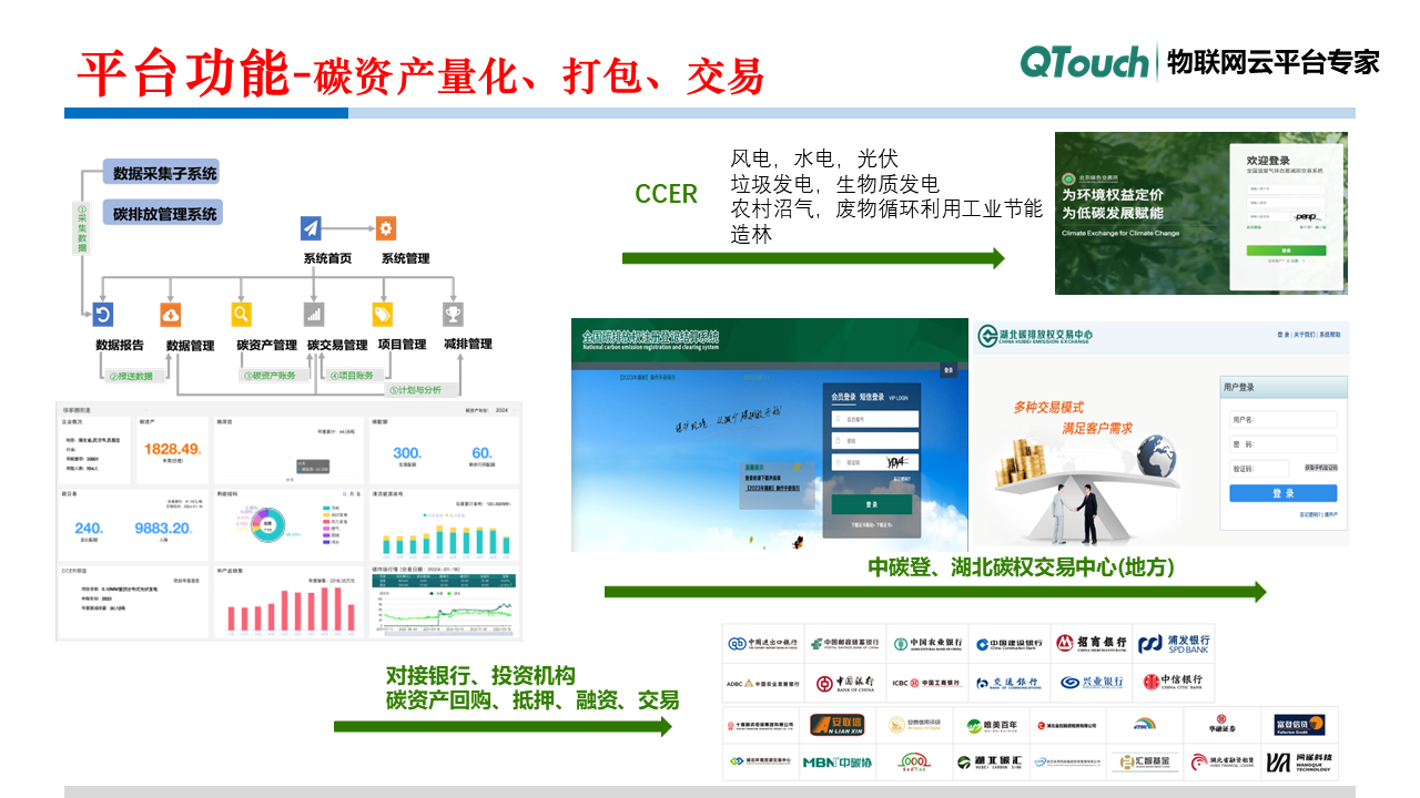 亚洲亚洲人成综合网络