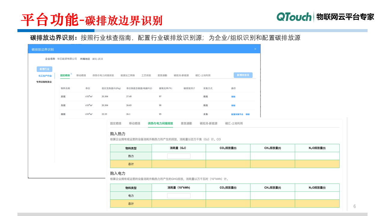 亚洲亚洲人成综合网络