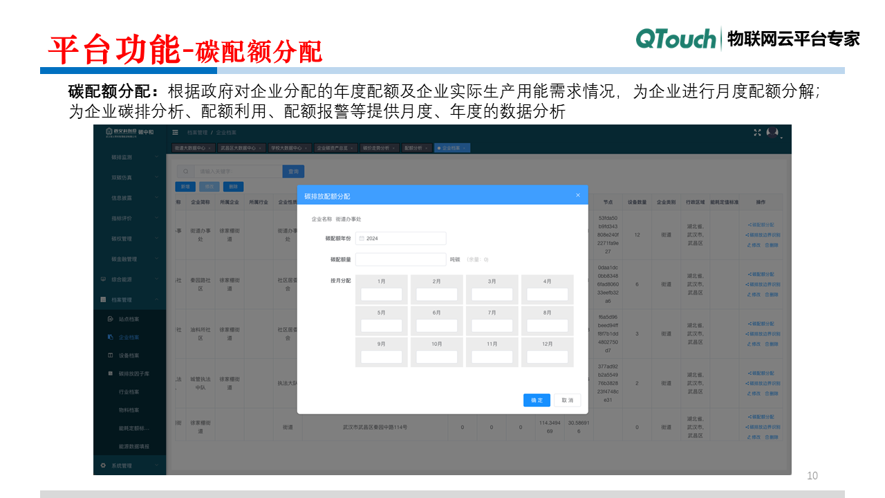亚洲亚洲人成综合网络