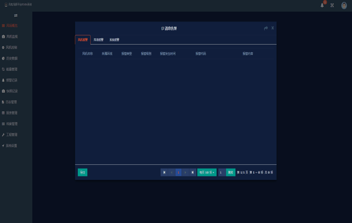 亚洲亚洲人成综合网络