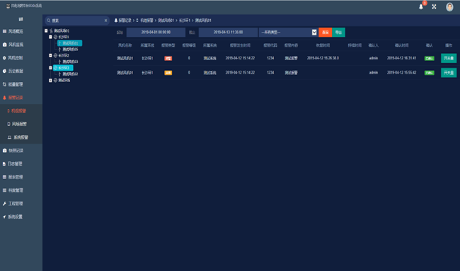 亚洲亚洲人成综合网络