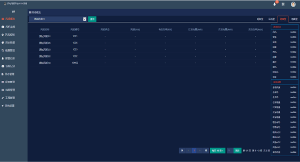 亚洲亚洲人成综合网络