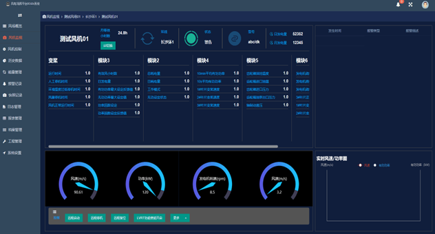 亚洲亚洲人成综合网络