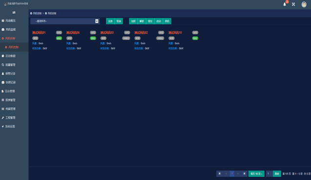 亚洲亚洲人成综合网络