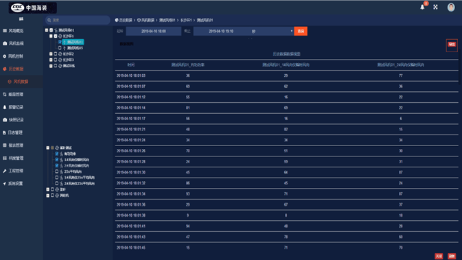 亚洲亚洲人成综合网络