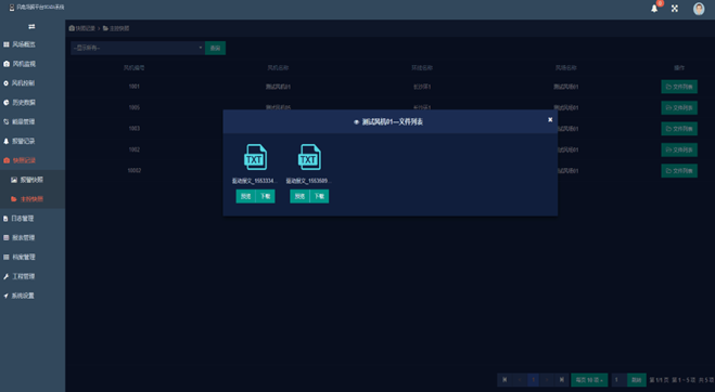 亚洲亚洲人成综合网络