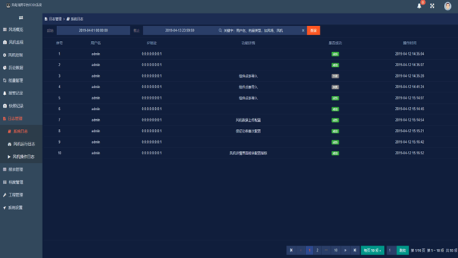 亚洲亚洲人成综合网络