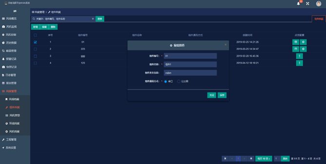 亚洲亚洲人成综合网络