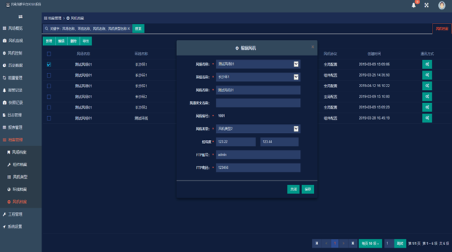 亚洲亚洲人成综合网络