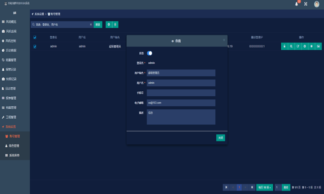 亚洲亚洲人成综合网络