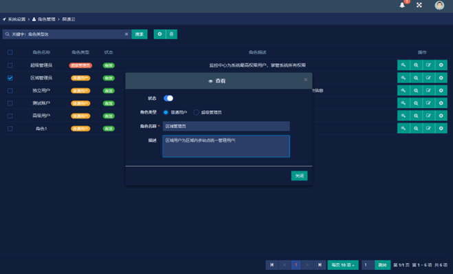 亚洲亚洲人成综合网络