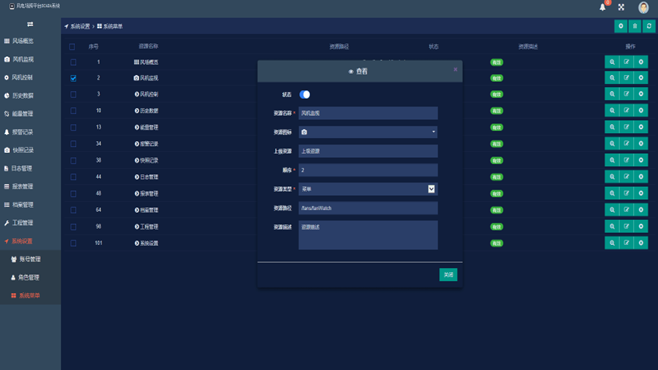 亚洲亚洲人成综合网络