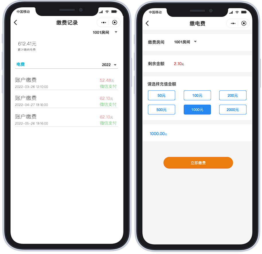 亚洲亚洲人成综合网络